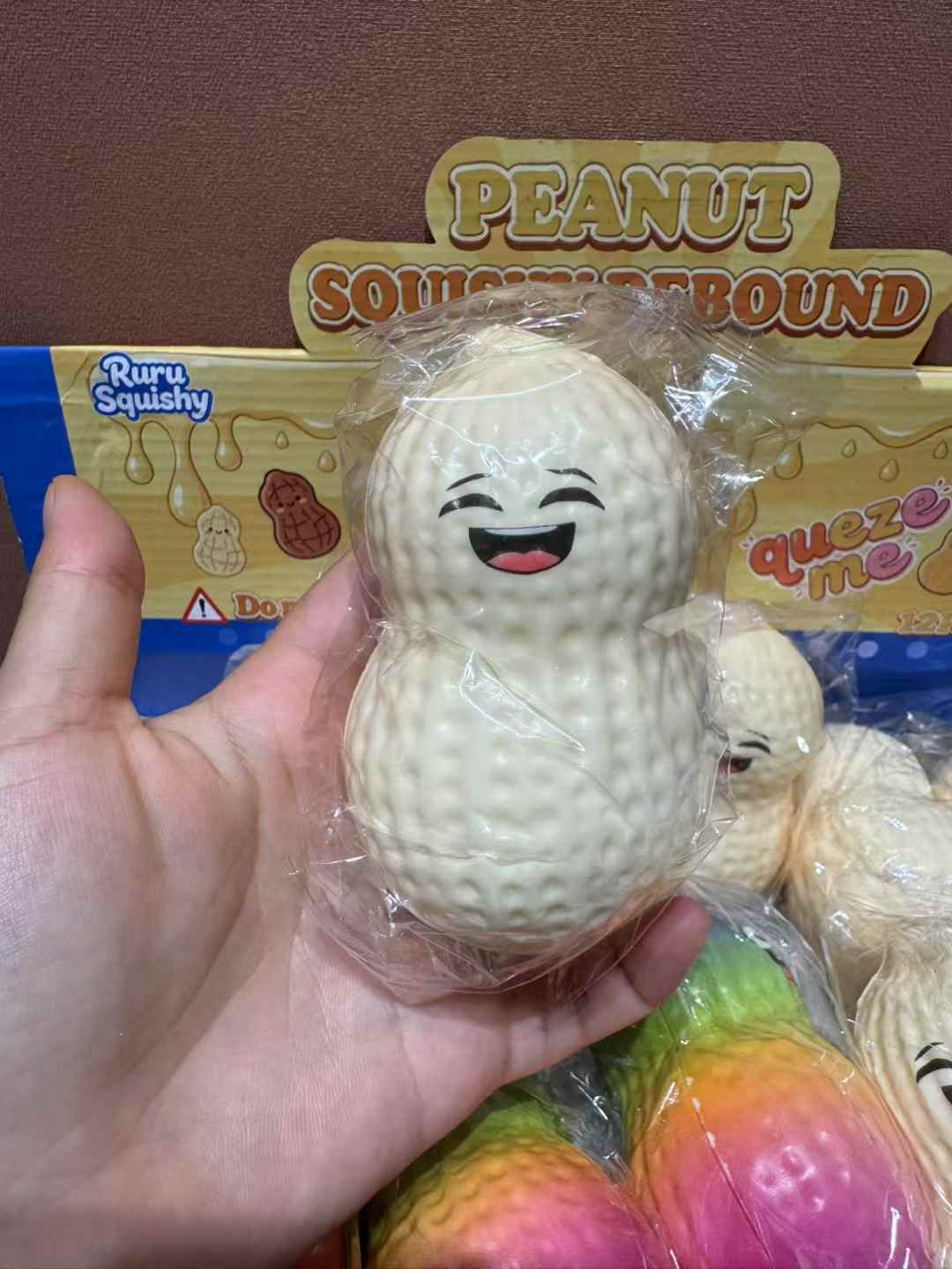 [Pre-order] Peanut Squishy