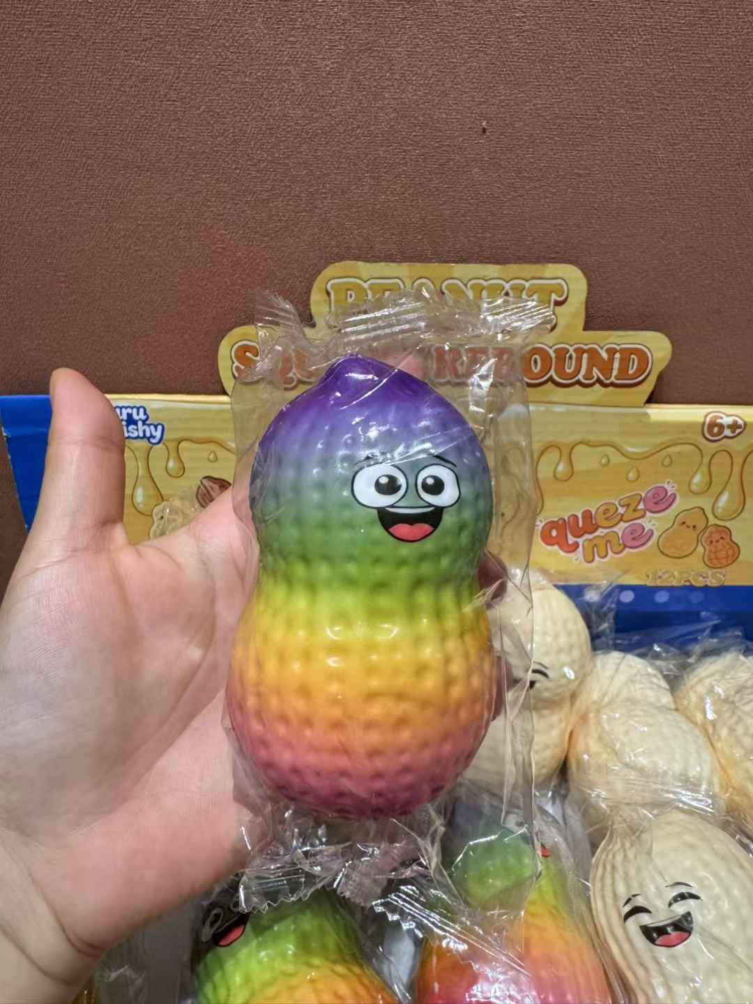 [Pre-order] Peanut Squishy